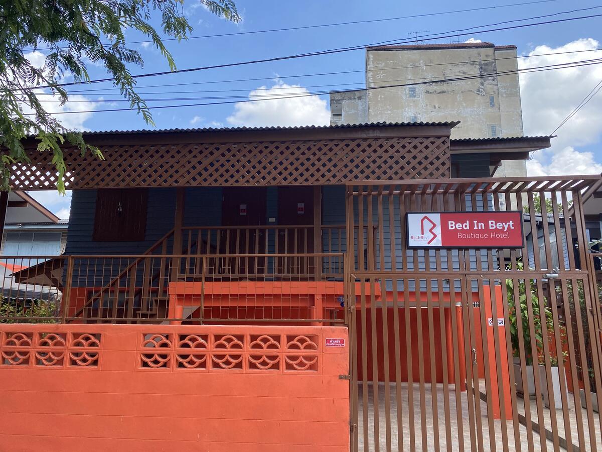 Bed In Beyt Boutique Hotel Nonthaburi Luaran gambar
